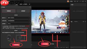 知乎上如何直播手机游戏