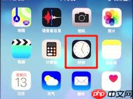 ios12如何打开就寝模式