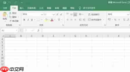 word 2016怎么安装-word 2016安装的方法