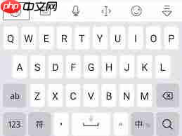 iphone如何关闭键盘声音