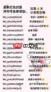 抖音新年如何领红包封面