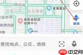 高德地图如何查看实景街道