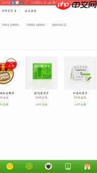 被评论美该如何优雅回应