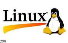 如何在Linux中更改主机名？修改主机最新方法