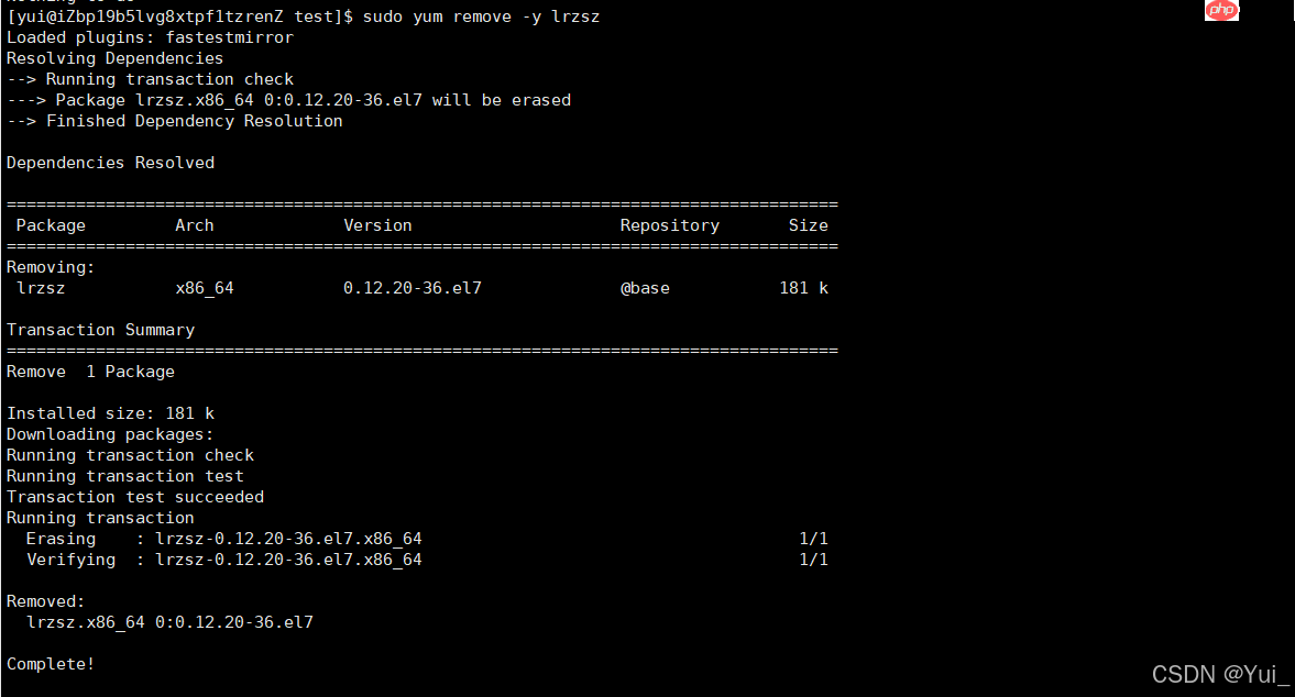 Linux环境开发工具【yum与vim】