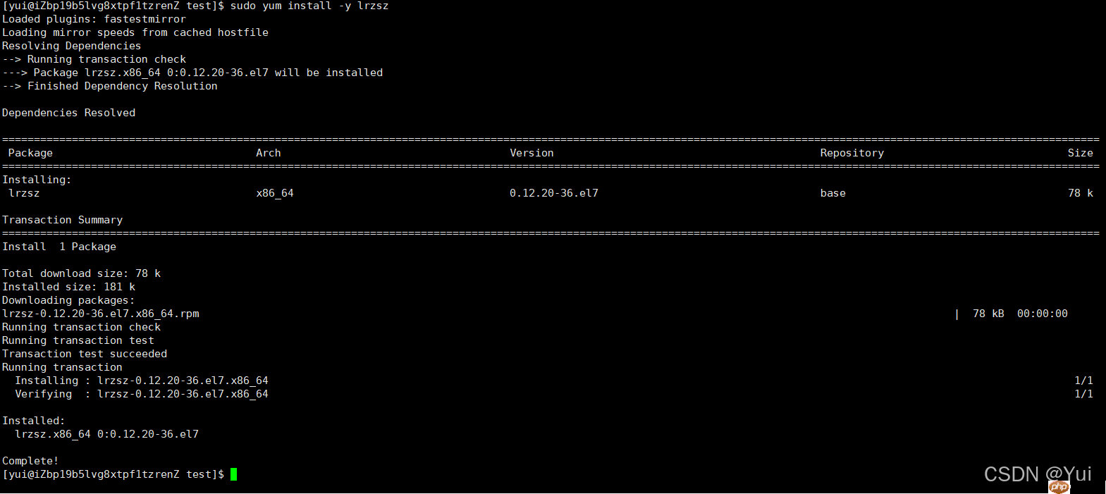 Linux环境开发工具【yum与vim】