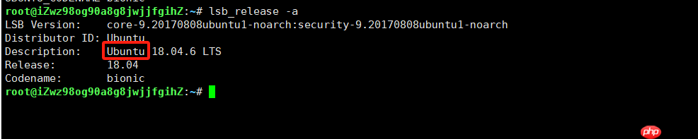 查看Linux系统是Ubuntu还是CentOS