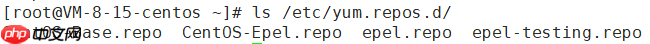 Linux环境基础开发工具---yum