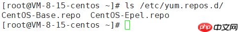 Linux环境基础开发工具---yum