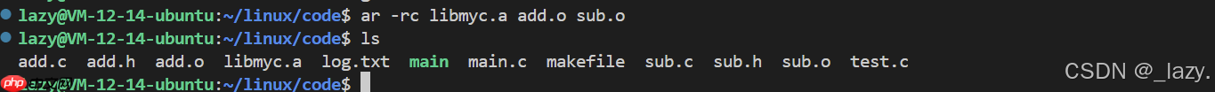 初识Linux · 动静态库(incomplete)