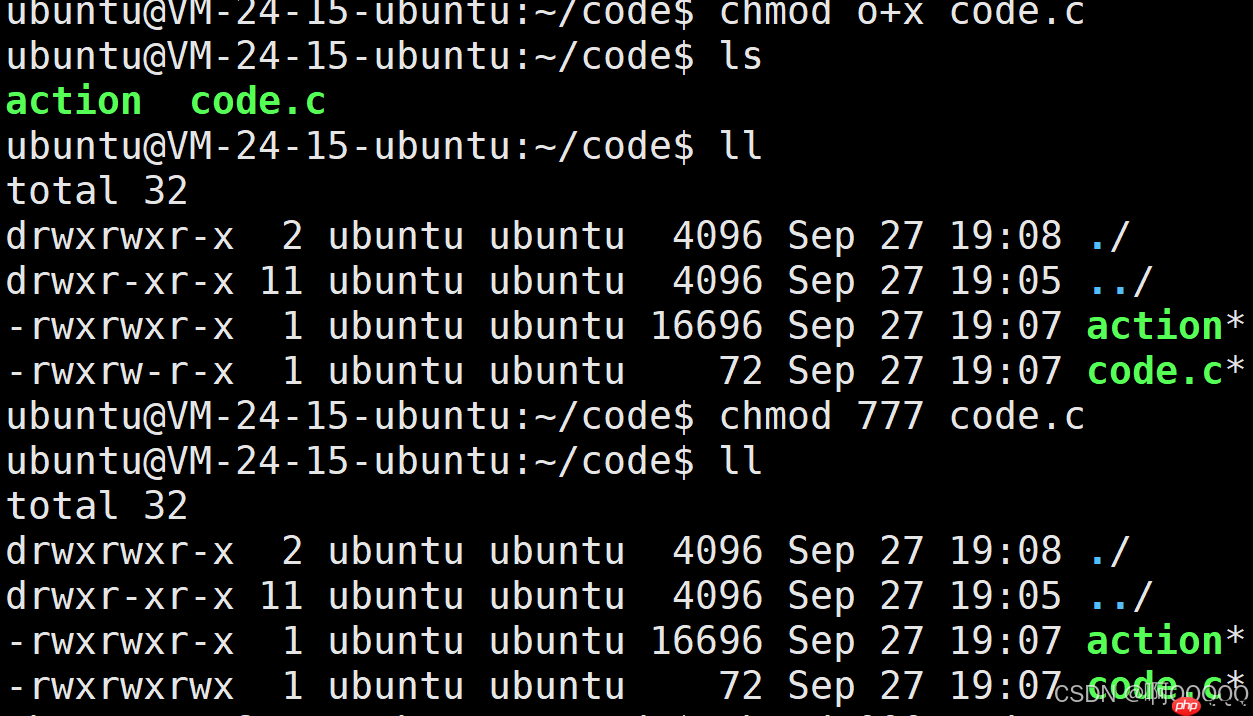 Linux权限解析