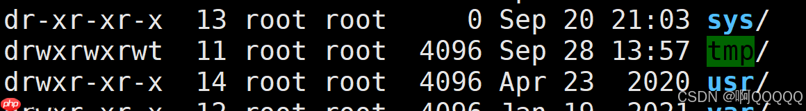 Linux权限解析