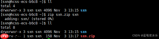 Linux入门-基础指令和权限