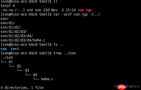Linux入门-基础指令和权限