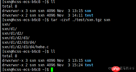 Linux入门-基础指令和权限