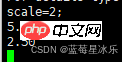 Linux入门-基础指令和权限