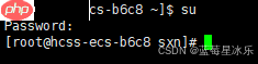 Linux入门-基础指令和权限