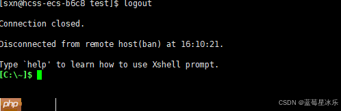 Linux入门-基础指令和权限
