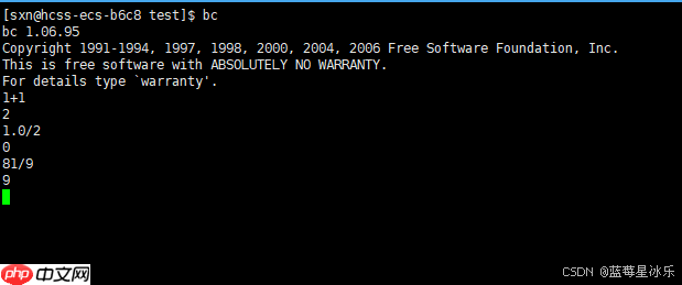 Linux入门-基础指令和权限