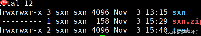 Linux入门-基础指令和权限