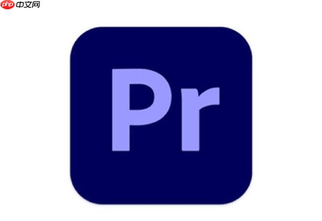 Premiere如何剪輯視頻？如何使用Premiere剪輯視頻詳細教程-小浪學習網