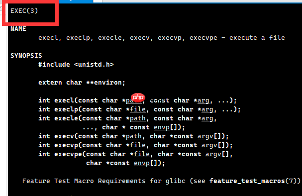 【Linux课程学习】：进程程序替换，execl，execv，execlp，execvp，execve，execle，execvpe函数