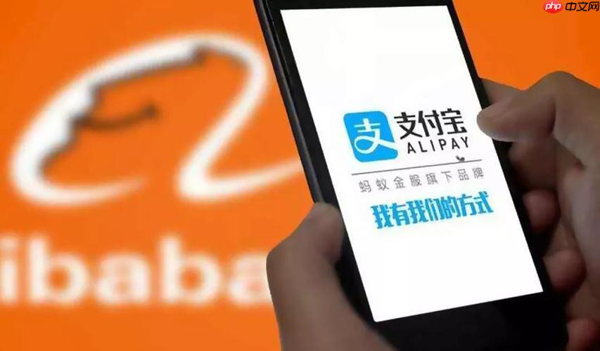 关掉花呗影响借呗吗 关了花呗借呗有影响吗