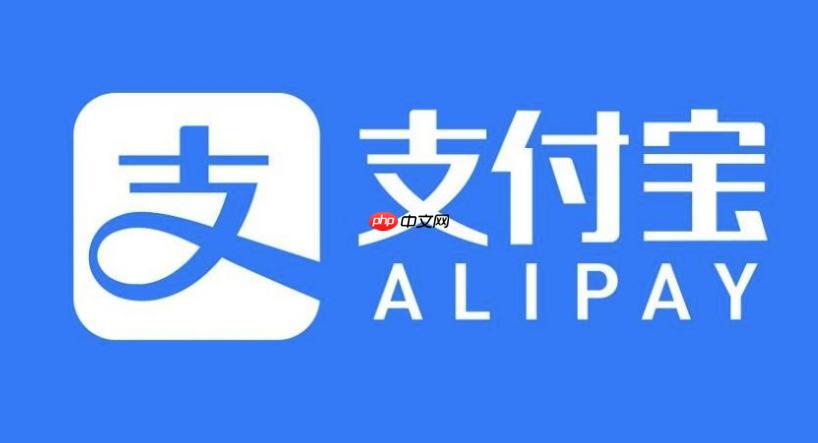 花呗关闭还能开通吗 花呗关闭怎么还钱