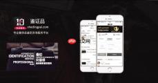 打造小程序直播流量引擎:推流技巧大揭秘！