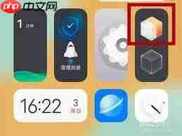 vivo如何切换经典桌面图解