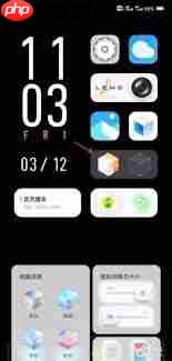 vivo如何切换经典桌面图解
