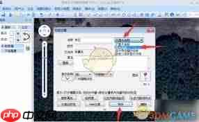 奥维互动地图如何显示村庄名字