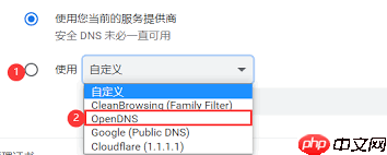 俄罗斯引擎官方入口官网