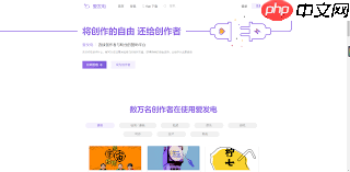俄罗斯引擎官方入口官网