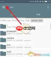 re管理器如何更改手机型号