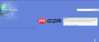 Win11更新失败怎么办