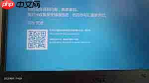 电脑一打开就蓝屏是什么原因