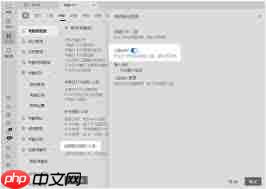 钉钉如何设置人脸识别录入员工