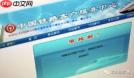 2024火车抢票哪个软件最厉害且免费