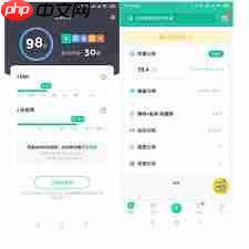 薄荷健康推荐的热量是否为基础代谢
