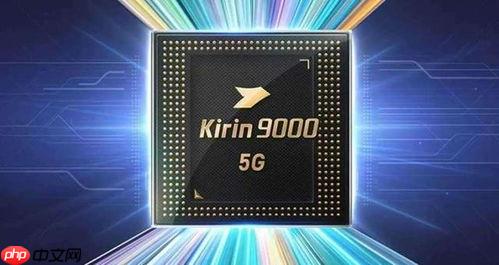 骁龙8gen4架构详解