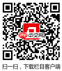 人民网客户端如何开启