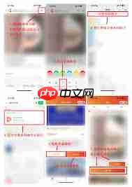 小红书视频如何下载