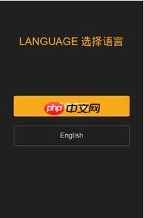 荣耀手机锁屏密码忘了怎么解决