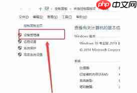 电脑u盘无法读取怎么解决