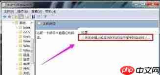 电脑突然自动关机怎么办