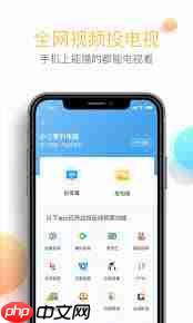 叽里呱啦怎么实现投屏