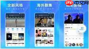多多视频投屏方法
