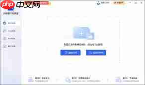 如何实现图片转换成PDF格式