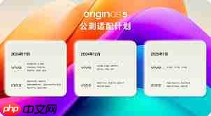 vivo平行模式怎么关闭